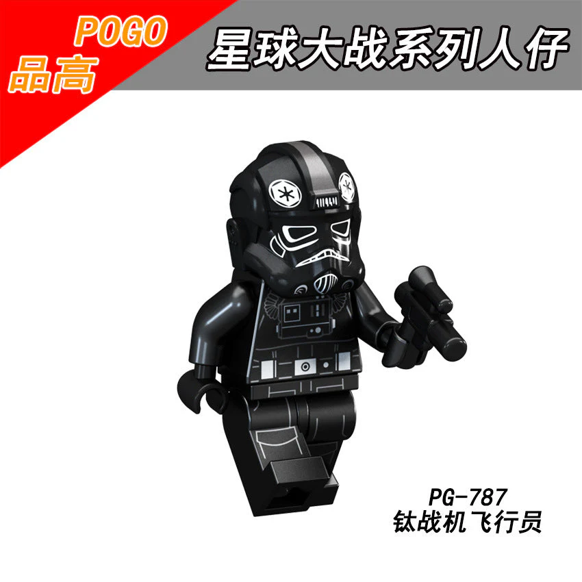 PG8116 Star Wars  Minifigure Toys - Image 7
