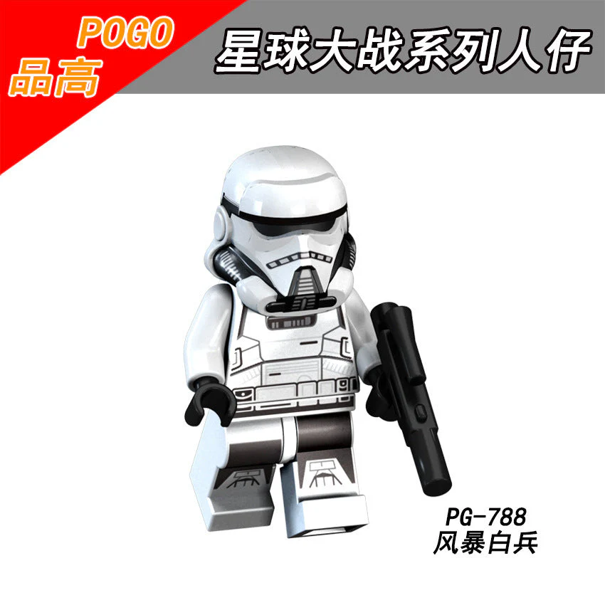 PG8116 Star Wars  Minifigure Toys - Image 8