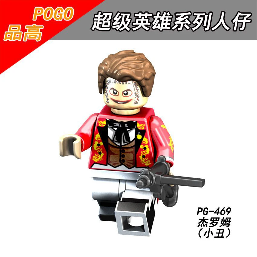 PG8119 Superhero Series Alfred Minifigures - Image 5
