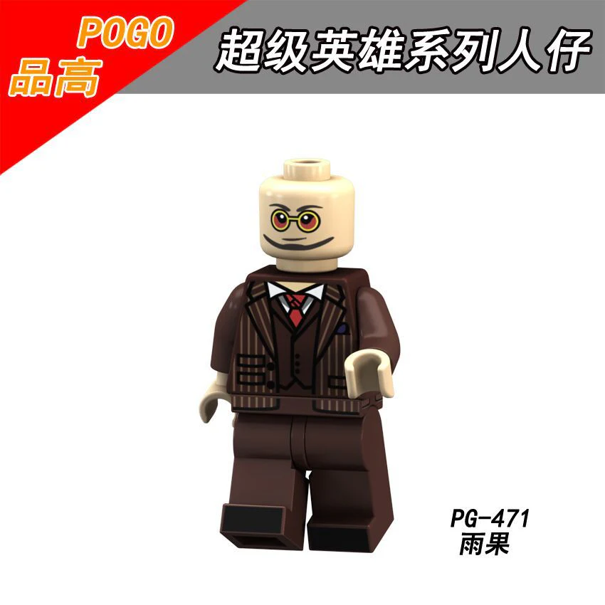 PG8119 Superhero Series Alfred Minifigures - Image 7