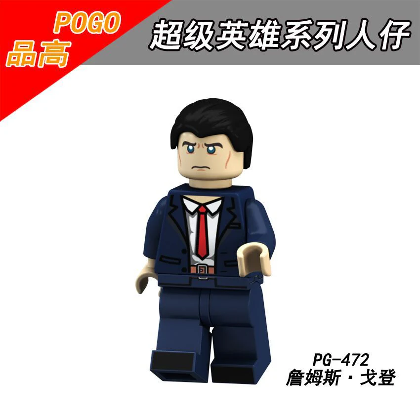PG8119 Superhero Series Alfred Minifigures - Image 8