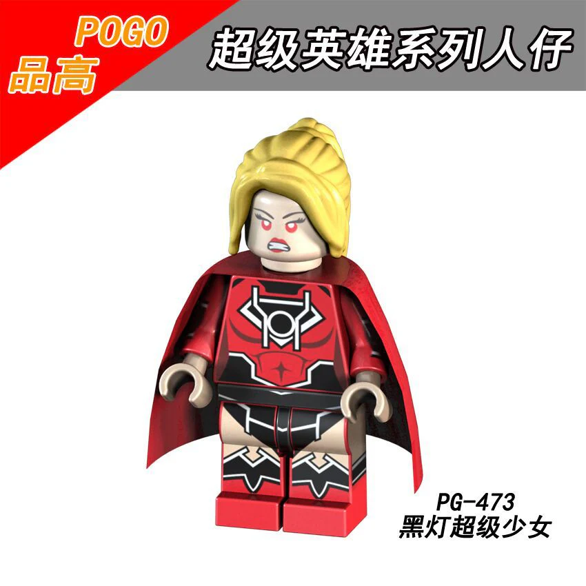 PG8119 Superhero Series Alfred Minifigures - Image 9