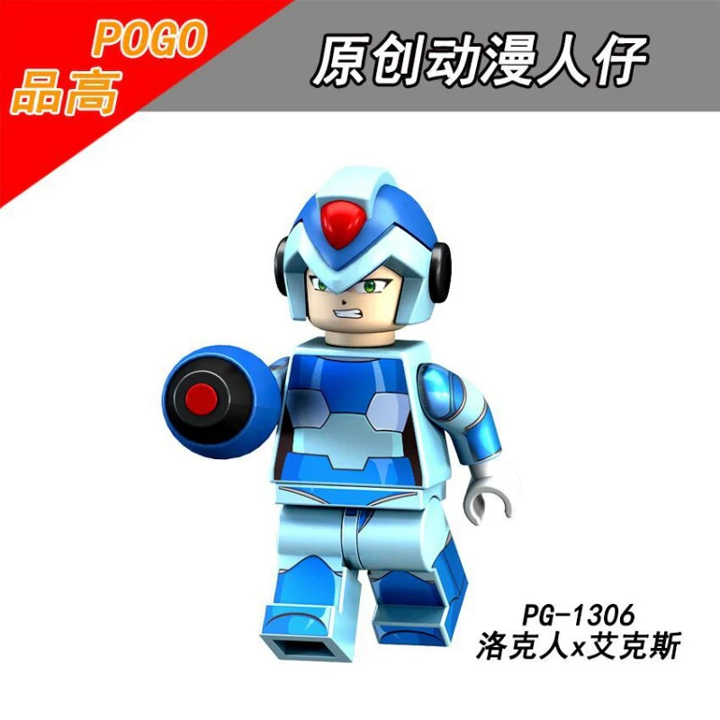 PG8137  rockman Series Minifigures - Image 3
