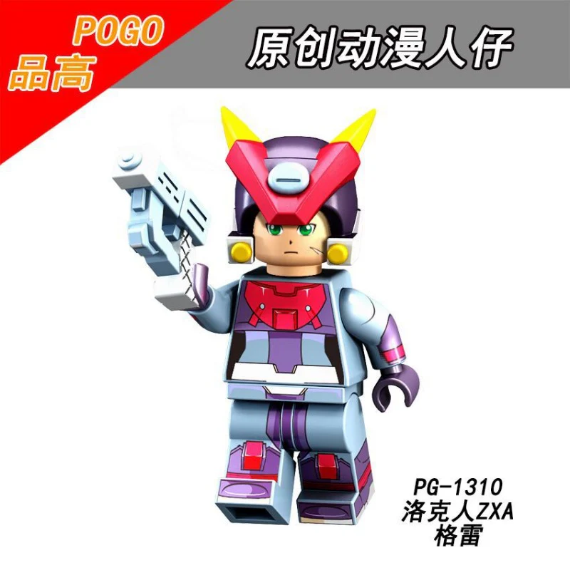 PG8137  rockman Series Minifigures - Image 7
