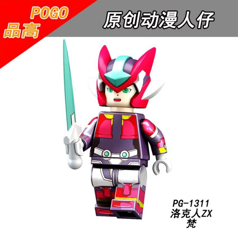 PG8137  rockman Series Minifigures - Image 8