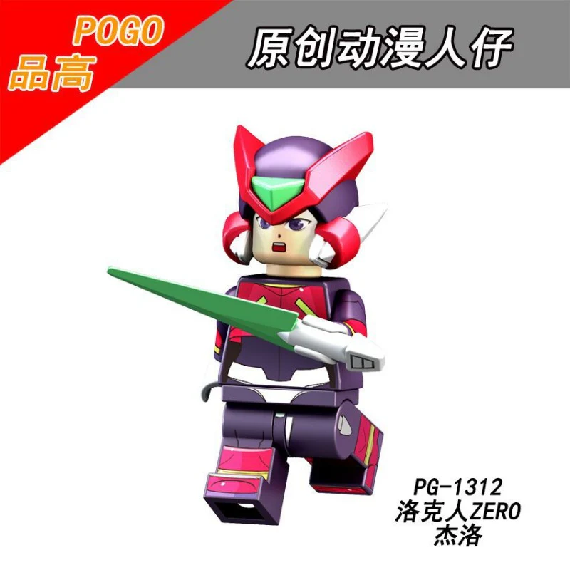 PG8137  rockman Series Minifigures - Image 9