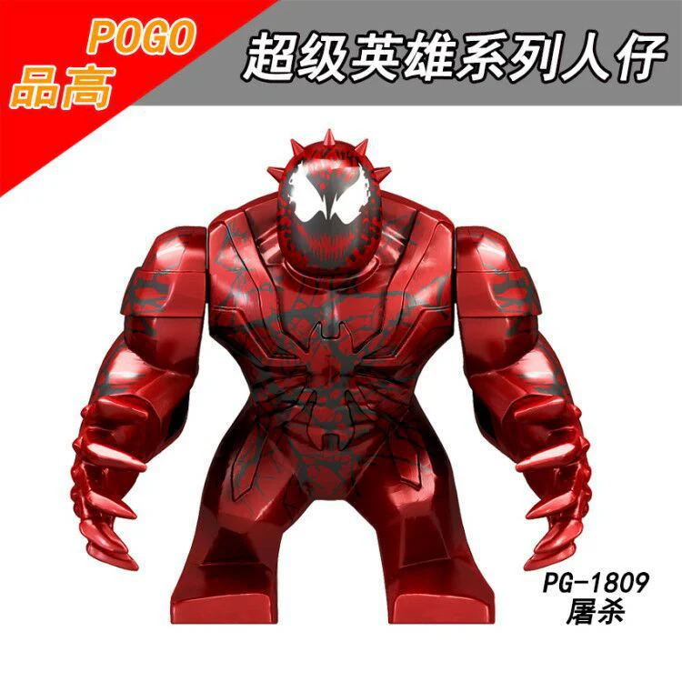 PG8139 superhero series wolverine massacre Big Minifigures - Image 2