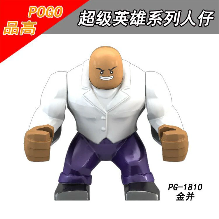 PG8139 superhero series wolverine massacre Big Minifigures - Image 3