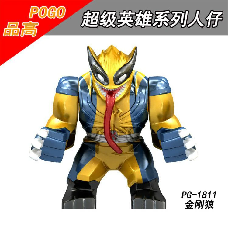 PG8139 superhero series wolverine massacre Big Minifigures - Image 4