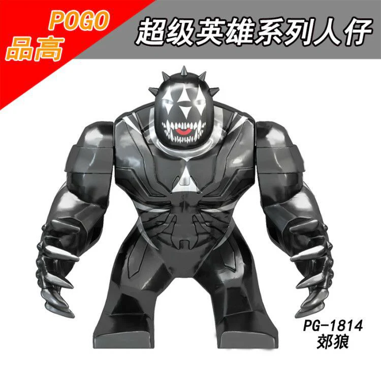 PG8139 superhero series wolverine massacre Big Minifigures - Image 7