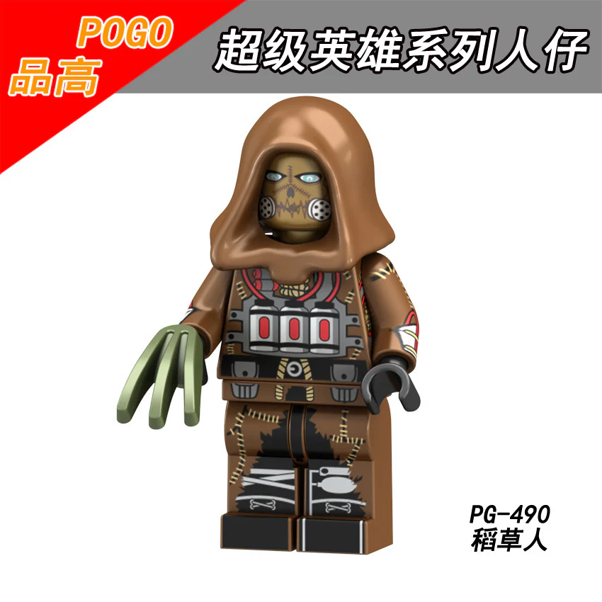 PG8153 Superhero Series Scarecrow Black Panther Martian Minifigures - Image 2