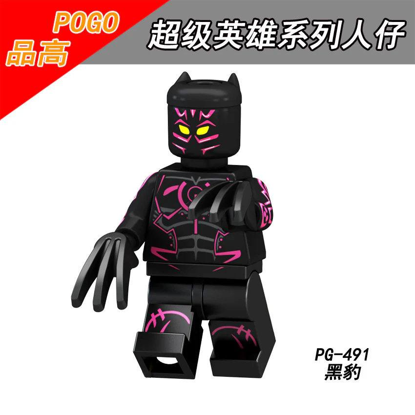 PG8153 Superhero Series Scarecrow Black Panther Martian Minifigures - Image 3