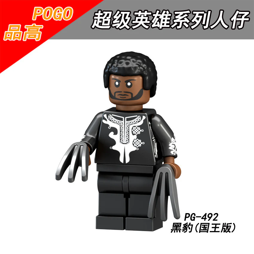 PG8153 Superhero Series Scarecrow Black Panther Martian Minifigures - Image 4