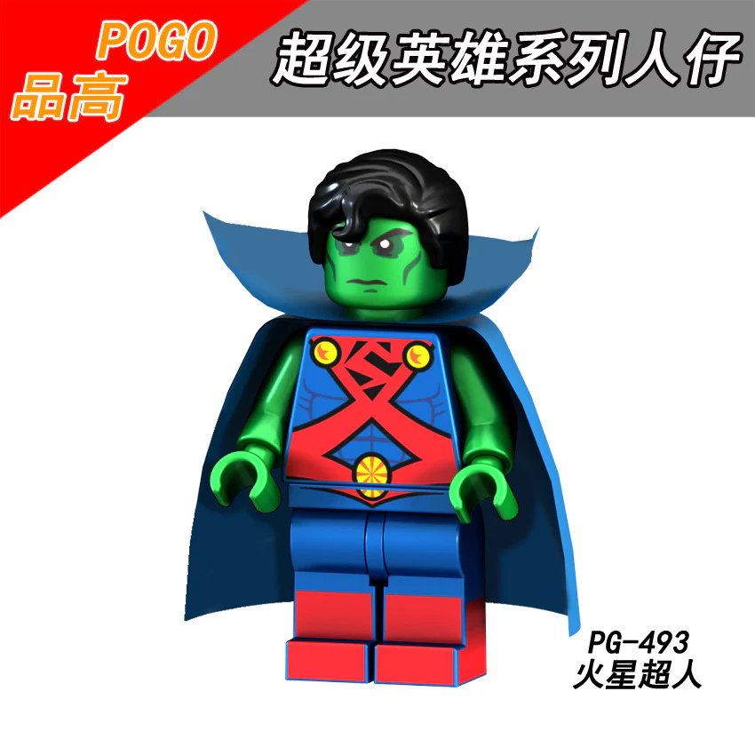 PG8153 Superhero Series Scarecrow Black Panther Martian Minifigures - Image 5