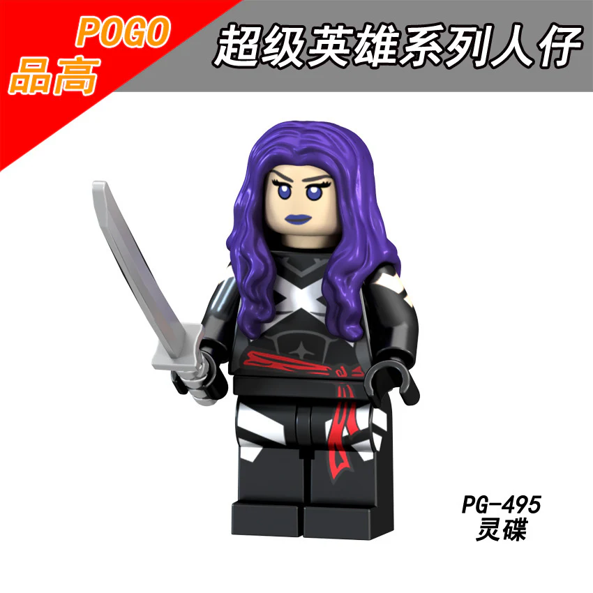 PG8153 Superhero Series Scarecrow Black Panther Martian Minifigures - Image 7