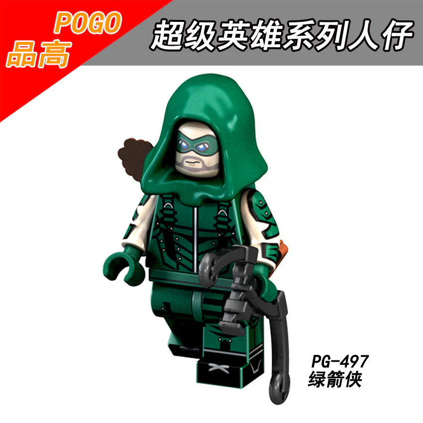 PG8153 Superhero Series Scarecrow Black Panther Martian Minifigures - Image 9