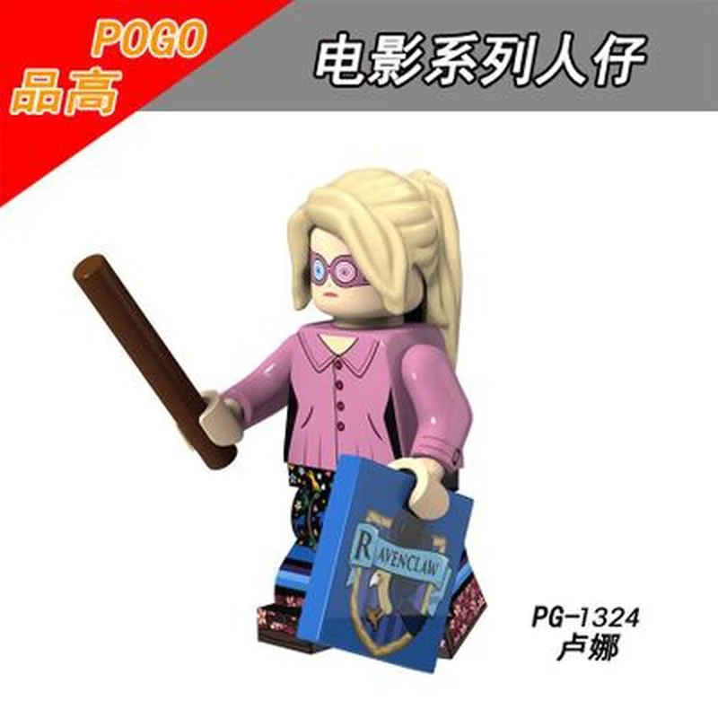 PG8155 Harry Potter Series Minifigures - Image 5