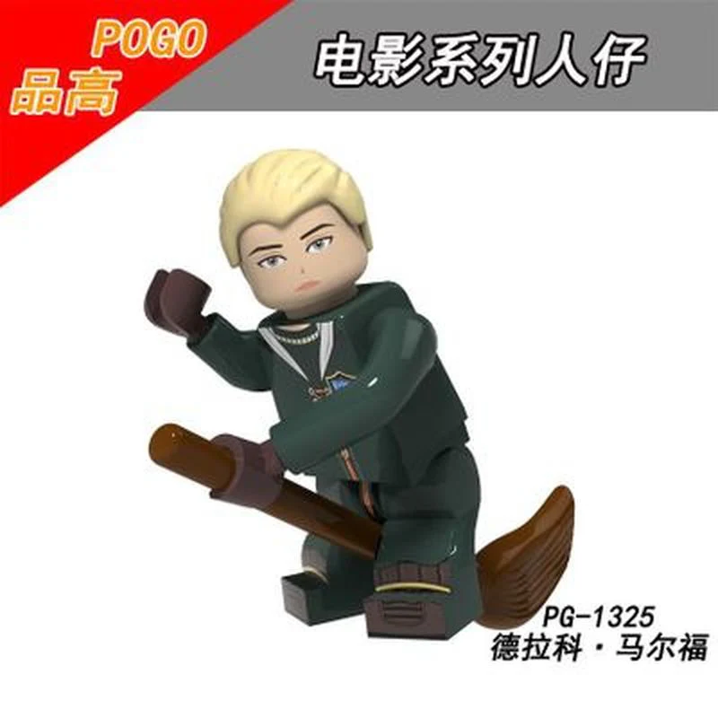 PG8155 Harry Potter Series Minifigures - Image 6