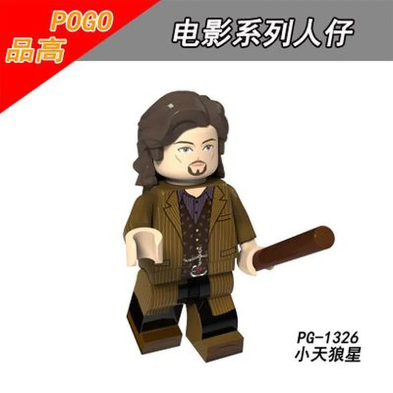 PG8155 Harry Potter Series Minifigures - Image 7