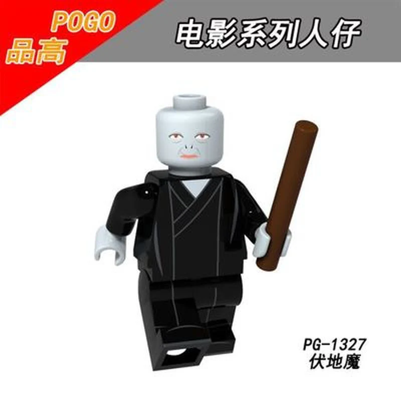 PG8155 Harry Potter Series Minifigures - Image 8