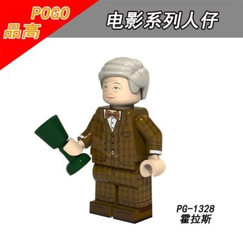 PG8155 Harry Potter Series Minifigures - Image 9