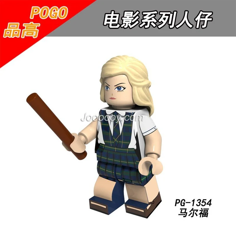 PG8157 Harry Potter Movie Series Minifigures - Image 5
