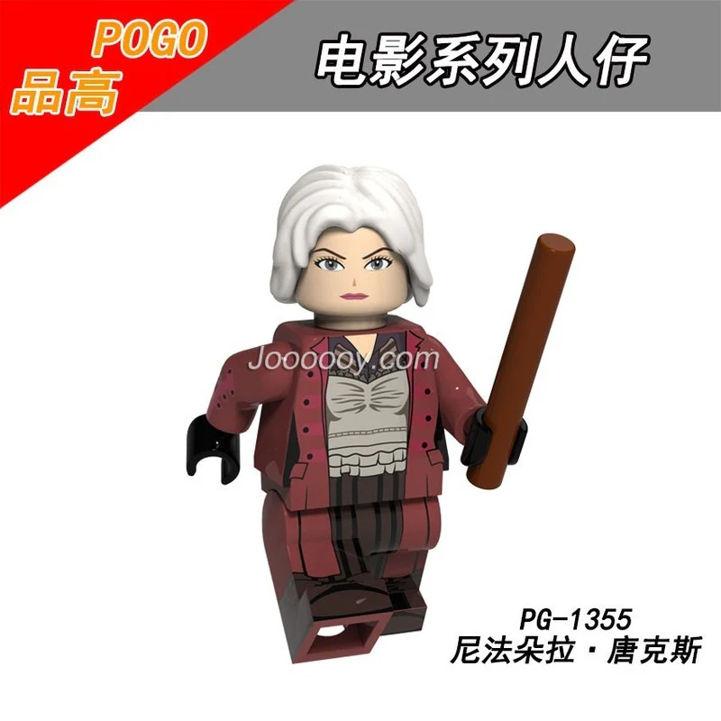 PG8157 Harry Potter Movie Series Minifigures - Image 6