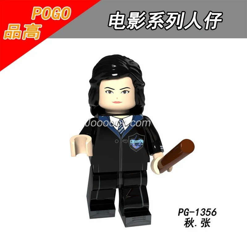 PG8157 Harry Potter Movie Series Minifigures - Image 7