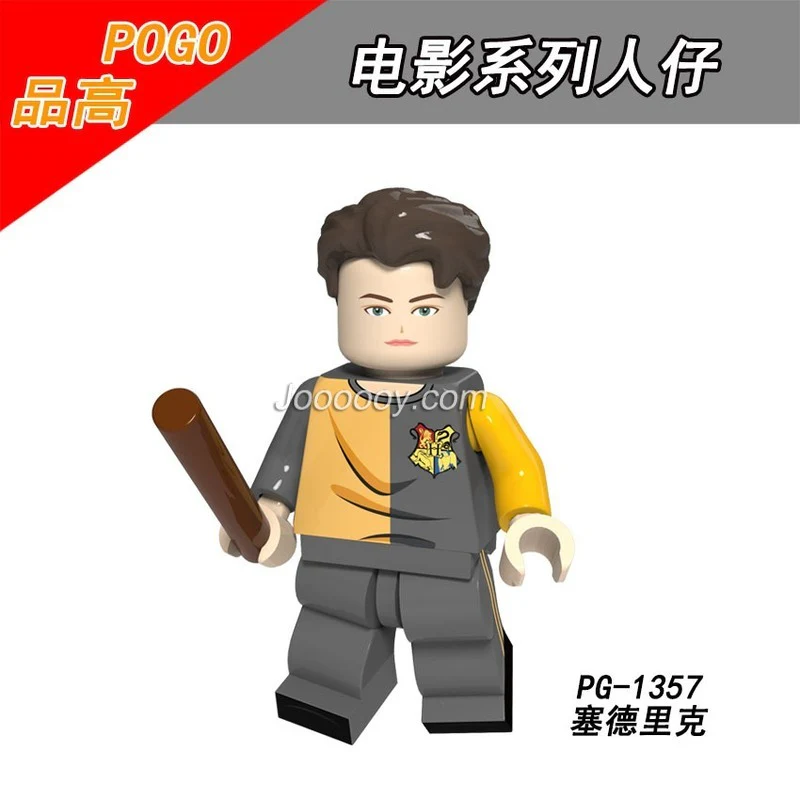 PG8157 Harry Potter Movie Series Minifigures - Image 8