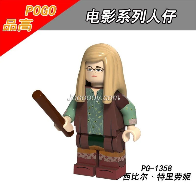 PG8157 Harry Potter Movie Series Minifigures - Image 9