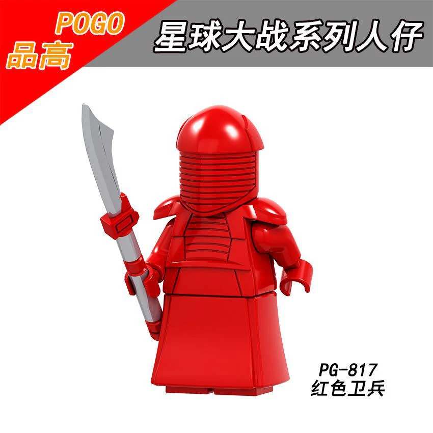 PG816-821 Star Wars Series red and black guard minifigure - Image 2