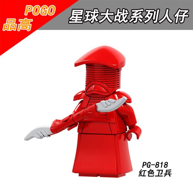 PG816-821 Star Wars Series red and black guard minifigure - Image 3