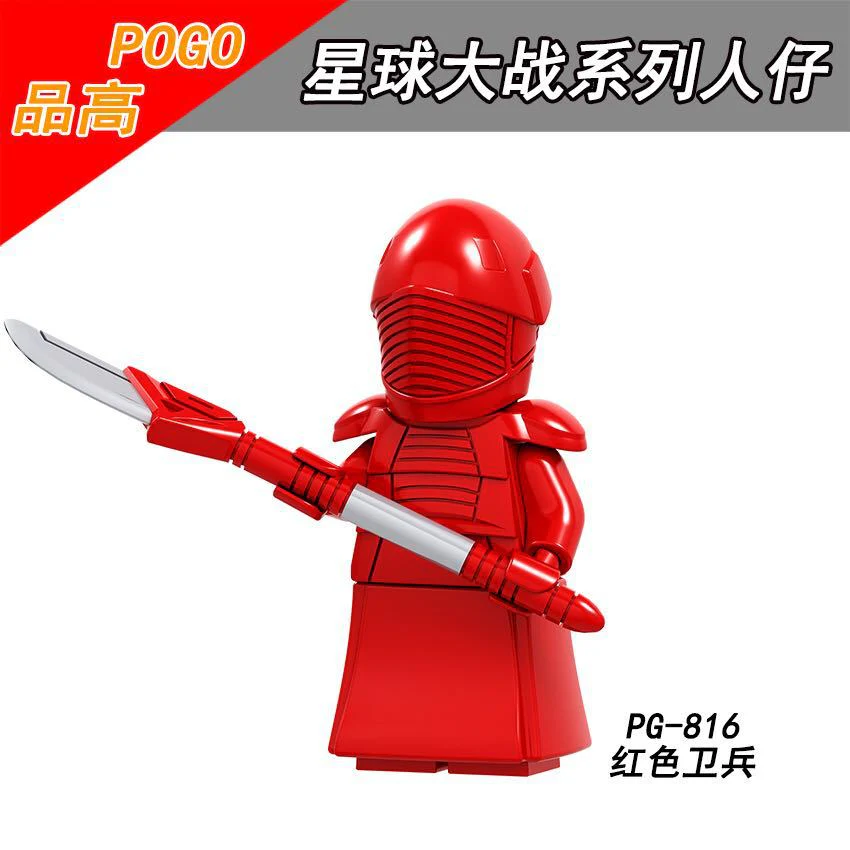 PG816-821 Star Wars Series red and black guard minifigure - Image 5