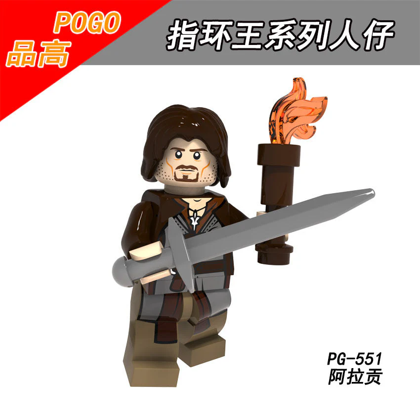 PG8160 The Lord of the Rings Sam Fro Gray Robe Minifigures - Image 4
