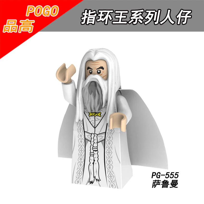 PG8160 The Lord of the Rings Sam Fro Gray Robe Minifigures - Image 8
