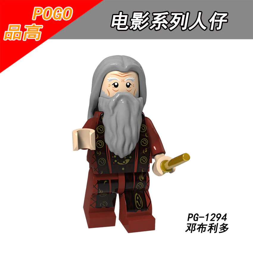 PG8162 Harry Potter Minifigures - Image 12
