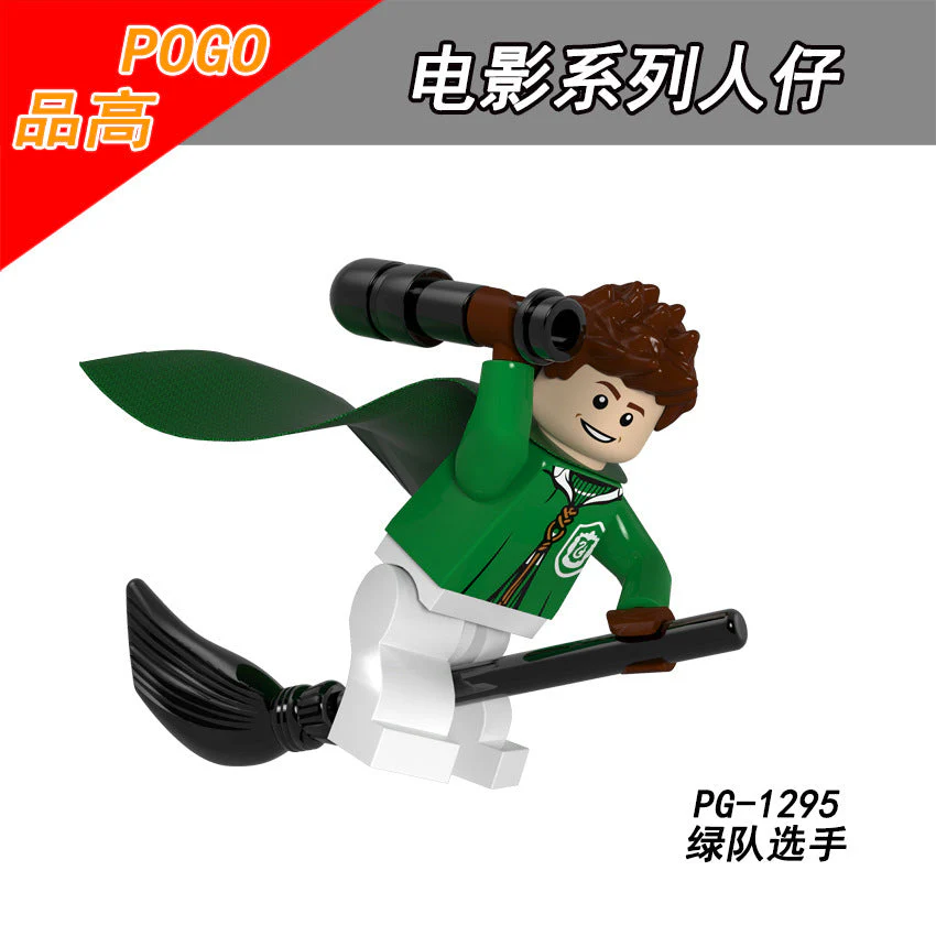 PG8162 Harry Potter Minifigures - Image 13