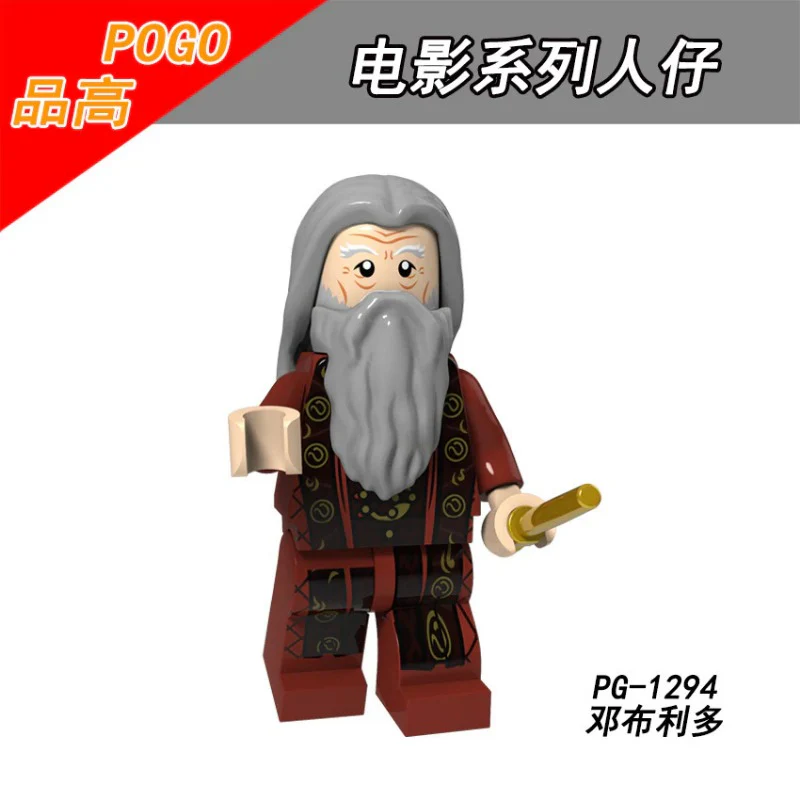 PG8162 Harry Potter Minifigures - Image 5