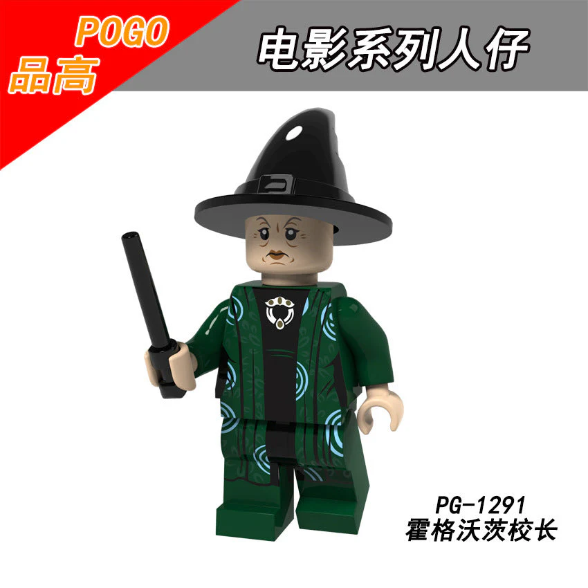 PG8162 Harry Potter Minifigures - Image 9