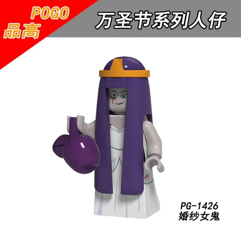 PG8171 Halloween clown zombie vampire witch series minifigure - Image 3