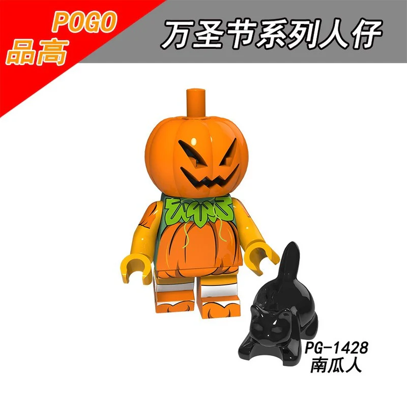 PG8171 Halloween clown zombie vampire witch series minifigure - Image 5