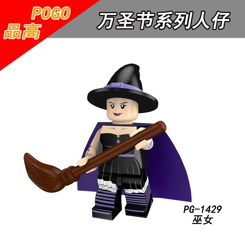 PG8171 Halloween clown zombie vampire witch series minifigure - Image 6