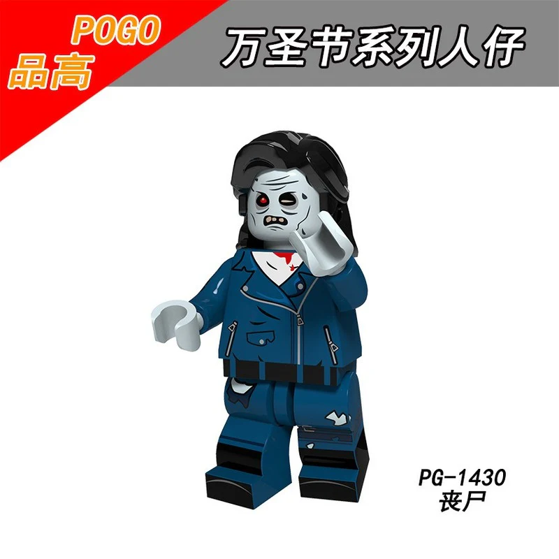 PG8171 Halloween clown zombie vampire witch series minifigure - Image 7