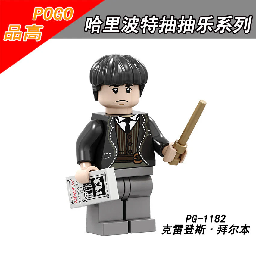 PG8173 Harry Potter series minifigures - Image 4