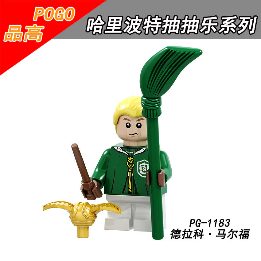 PG8173 Harry Potter series minifigures - Image 5