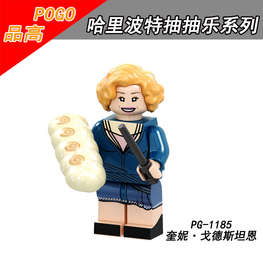 PG8173 Harry Potter series minifigures - Image 7