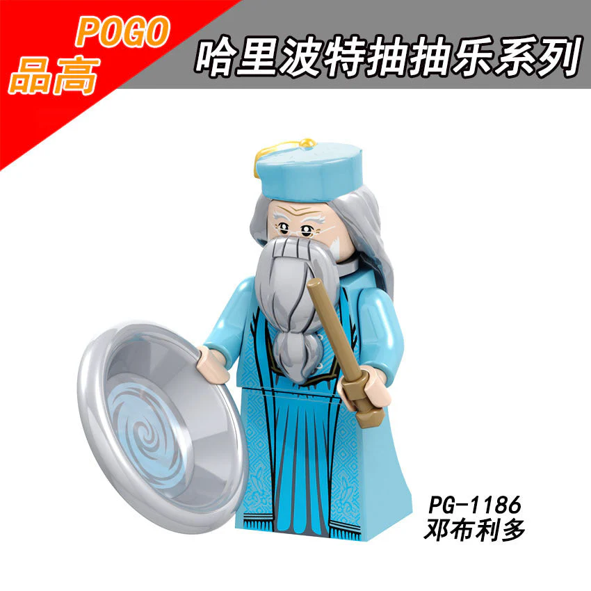 PG8173 Harry Potter series minifigures - Image 8