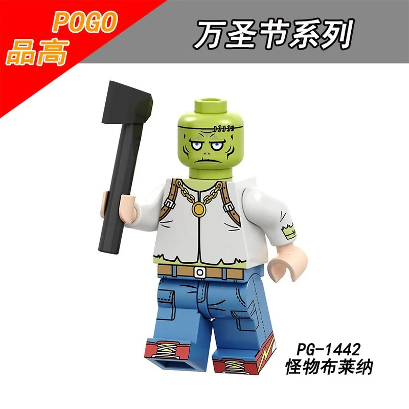 PG8174 Pumpkin Cary Vampire Halloween Series Minifigures - Image 3