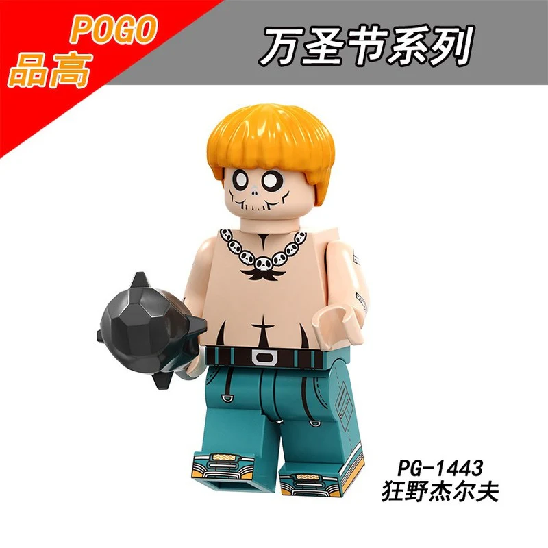 PG8174 Pumpkin Cary Vampire Halloween Series Minifigures - Image 4