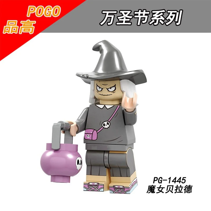 PG8174 Pumpkin Cary Vampire Halloween Series Minifigures - Image 6